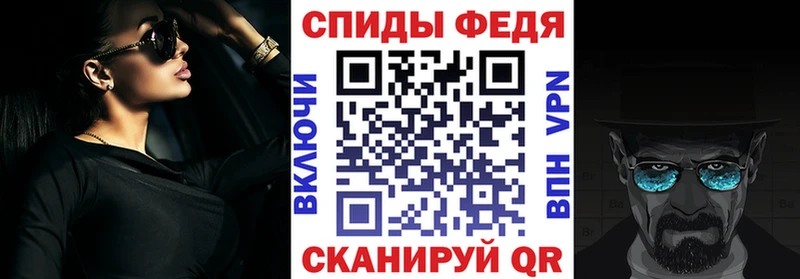 Amphetamine Розовый  Приозерск 
