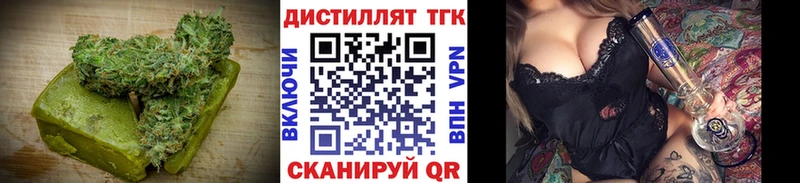 Еда ТГК конопля хочу наркоту Приозерск