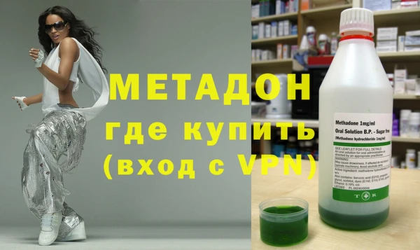 кокаин колумбия Алексин