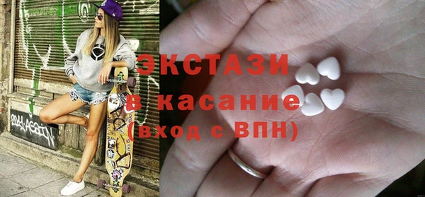PSILOCYBIN Алексеевка