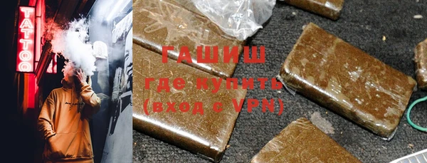 кокаин колумбия Алексин
