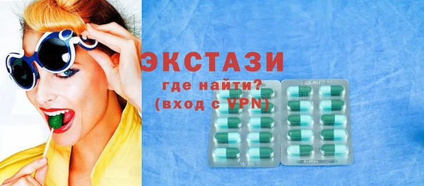кокаин колумбия Алексин