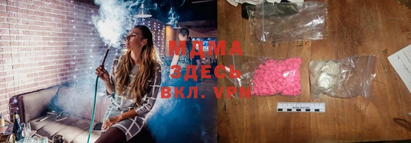 кокаин колумбия Алексин