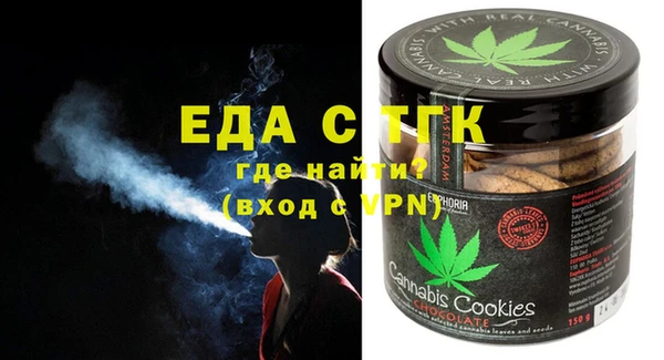 PSILOCYBIN Алексеевка