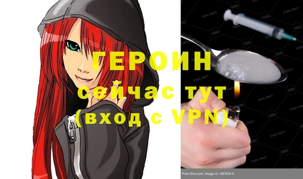 кокаин колумбия Алексин